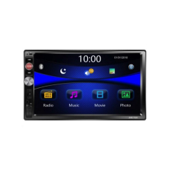 Video player auto bluetooth 7020 LCD cu touchscreen  Video player auto bluetooth 7020 LCD cu touchscreen
