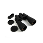 Binoclu Sakura MEDIU 60x90 profesional invelis cauciucat