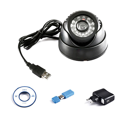 Camera de Supraveghere INTERIOR forma DOME Waterproof DVR CCTV