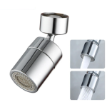 Cap De Robinet Universal Rotativ 720 Grade Pentru Bucatarie Sau Baie Filtru Economizor Sita Cap De Robinet Universal Rotativ 720 Grade Pentru Bucatarie Sau Baie Filtru Economizor Sita