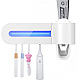 Dozator pentru pasta de dinti si sterilizator UV periute ZSW-Y01