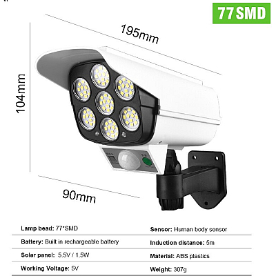 Lampa Solara tip Camera 77LED SMD Senzor de LUMINA + Telecomanda