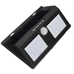 UB Lampa solara DUBLA  40 LED cu senzor de miscare si lumina 