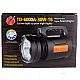 Lanterna TD-6000A LED T6 30 W