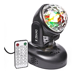 Proiector Disco LSY080 LED rotativ 360 cu telecomanda 