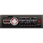 Radio 5218E MP3, USB, card SD, telecomanda