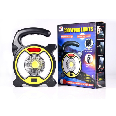 Lampa de Lucru ZJ-319-B COB LED 3W Reincarcabila, Tub Luminos, Semnalizare