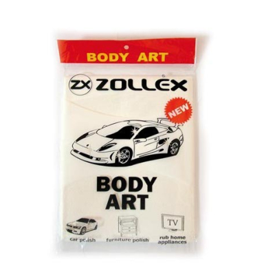 Laveta Piele Caprioara ecologicaLaveta Multifunctionala Piele Ecologica Caprioara Body Art Zollex