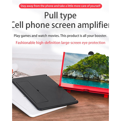 Lupa telefon 12" din PLASTIC  / Ecran de marire a telefonului / Ecran 3D Suport pliabil NEGRU