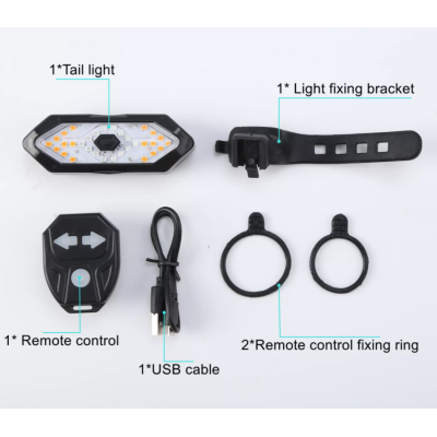 Semnalizare Bicicleta FY-1820 cu Telecomanda Wireless