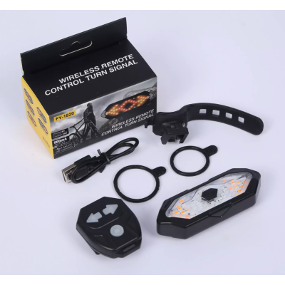 Semnalizare Bicicleta FY-1820 cu Telecomanda Wireless