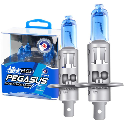 Set 2 becuri Pegasus H1 Xenon EFFECT  halogen