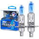 Set 2 becuri Pegasus H1 Xenon EFFECT  halogen