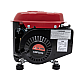 Generator electric pe benzina Campion CMP0235 950W