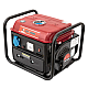 Generator pe benzina Campion CMP-0236 Profesional 950s W cu Cadru  63 cc