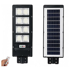 Lampa Solara 400W 8 CASETE 6500k senzor de miscare cu telecomanda