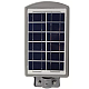 Lampa Stradala SMART LED 20W Cu Panou Solar