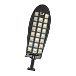 Lampa solara W7103-8 cu 598 LED 23 casete