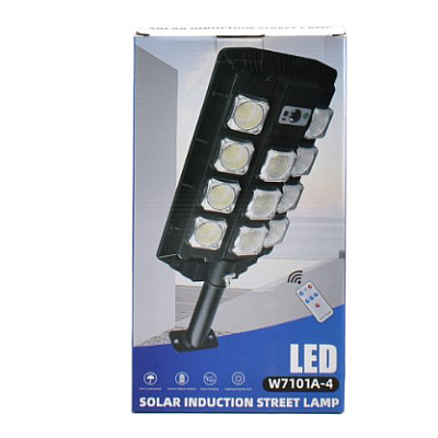 Lampa solara stradala SMD 286 LED W7101A-4