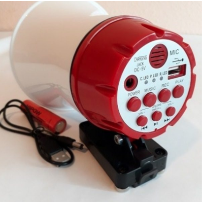 Megafon ROTUND cu USB si inregistrare 15W Voice player Megafon ROTUND cu USB si inregistrare 15W Voice player