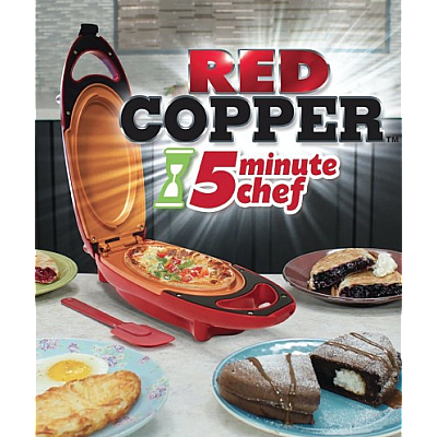 Mini plita ovala Red Copper electrica pentru gatit in 5 minute