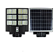 Lampa Solara Stradala Dubla 480 LED 600W JORTAN 12 casete