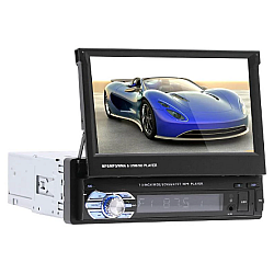 Player Auto MP5 de 7" Video HD 1080P 50W X 4