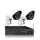 Kit de Supraveghere Kit video AHD CCTV DVR 4 camere EXTERIOR