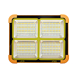 Proiector Solar portocaliu Portabil 336 led D10 4 casete