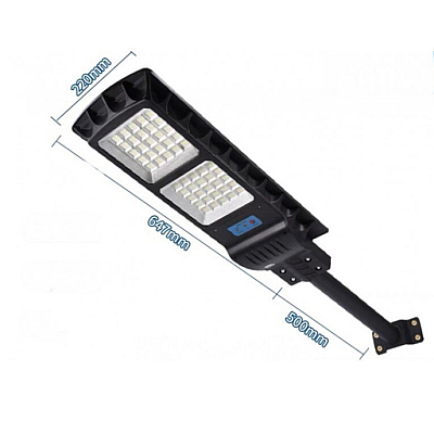 Lampa solara stradala cu brat montare inclus si telecomanda cu functii multiple ZL19