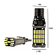 Set 2 x Becuri auto LED SMD T15 16W Canbus