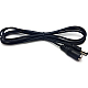 Cablu/Prelungitor/Adptor CCTV 12V 5m 
