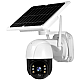 Camera de supraveghere wireless cu panou solar 1080p wifi 360 Infrarosu