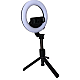 Selfie stick L07 tip trepied cu lampa circulara pliabil si bluetooth