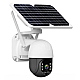 Camera de supraveghere Wifi cu Panou Solar Atasat si Senzor de Miscare alert PTZ