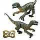 Jucarie 3D dinozaur cu lumini dinosaur assassin