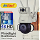 Camera dubla 4K HD Wifi cu vedere bidirectionala Model QSX920