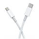 Cablu de date/incarcare USB Type C to Lightning lungime 2 metri ALB