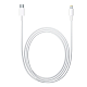 Cablu de date/incarcare USB Type C to Lightning lungime 2 metri ALB