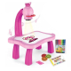 Masuta de Desenat Roz cu Proiector si Diapozitive Masuta de Desenat Roz cu Proiector si Diapozitive