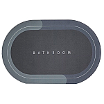 Covor de Baie GRI Antiderapant si Absorbant Model Bathroom Oval 58 x 78 cm