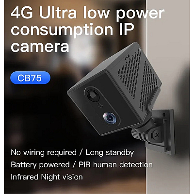 Mini Camera 4G CCTV CB75 Fara Fir 1080P Neagra