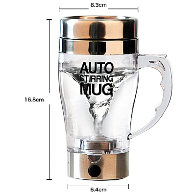 Cana Transparenta cu Amestecare Automata si Maner - Auto Stirring Mug 350 ml