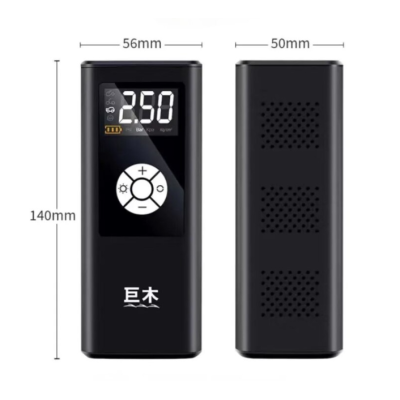 Compresor de aer digital JM 8803 portabil cu lanterna