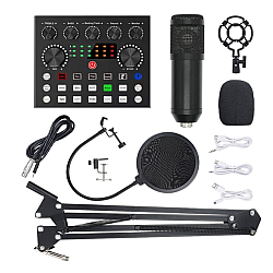 Set Microfon Profesional Q SK8 cu mixer