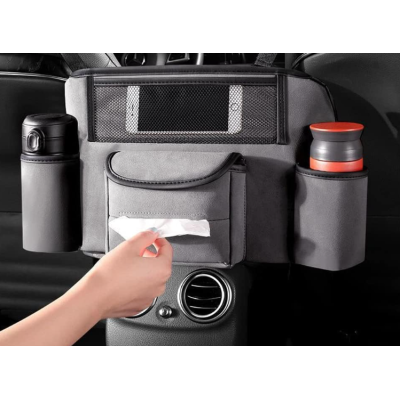 Geanta multifunctionala de depozitare pentru scaunul auto Geanta multifunctionala de depozitare pentru scaunul auto