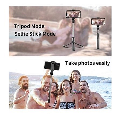 Selfie Stick cu Trepied 170 cm si Telecomanda Bluetooth Q-ZJ700