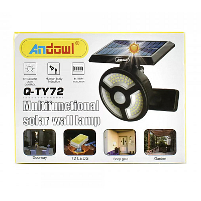  Lampa Solara 72 LED si Senzor Miscare Andowl QTY72