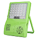 Lampa solara 50W XKJ-TL20 Portabila cu Incarcare si Bluetooth