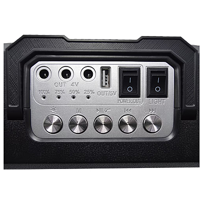 Sistem iluminare Q YX1793 LED 2 becuri USB MP3 BT